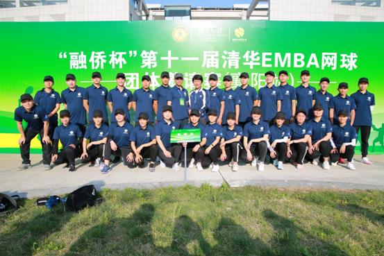 网球班员工作赛事裁判服务