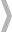 下一组